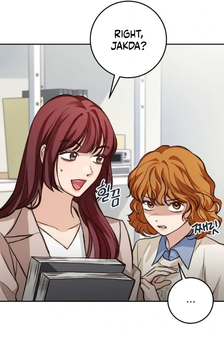 The perfect one, Dain Chapter 15 page 83 - 