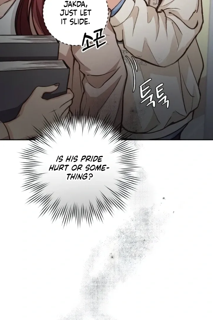 The perfect one, Dain Chapter 15 page 88 - 