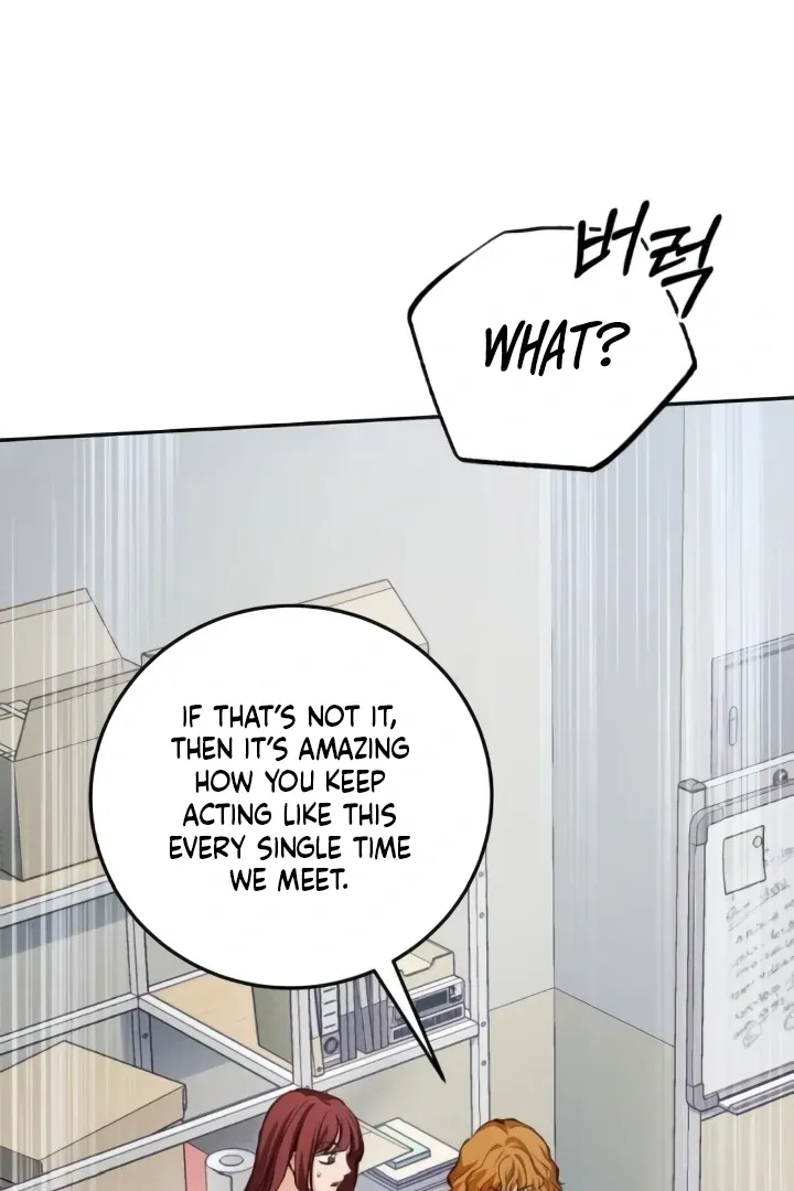 The perfect one, Dain Chapter 15 page 90 - 