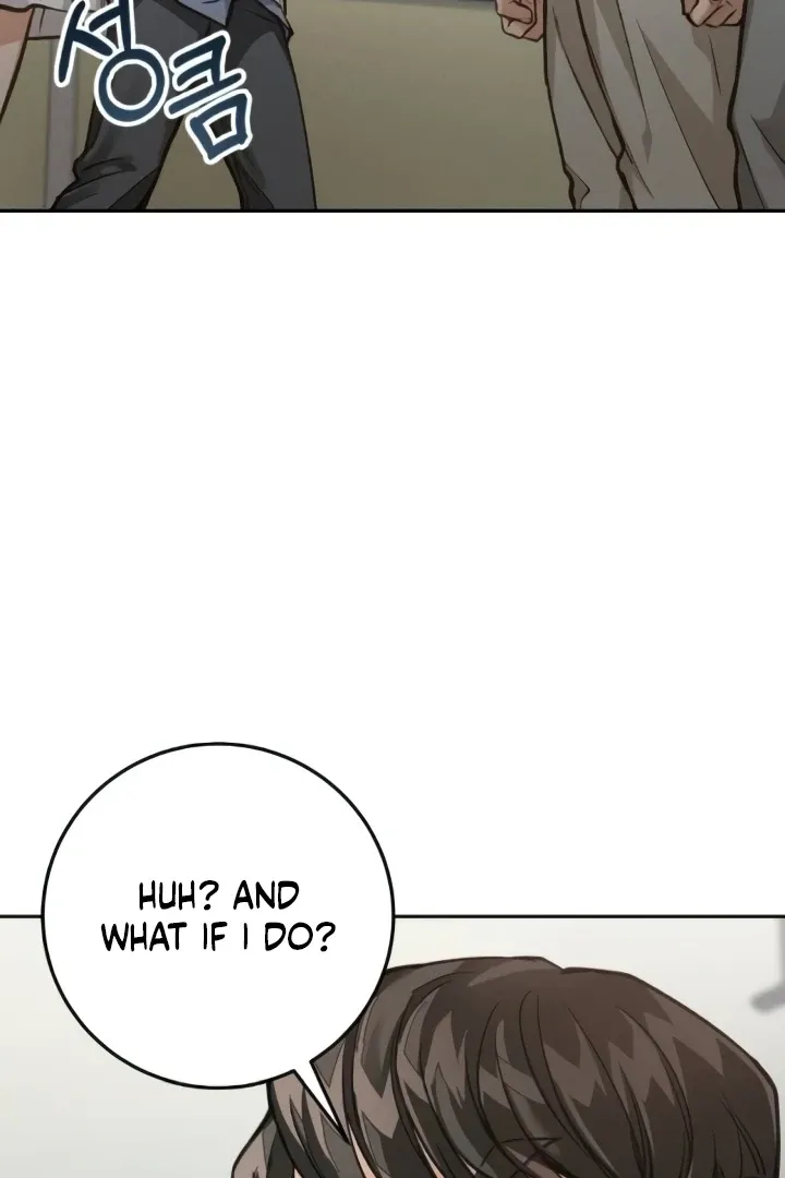 The perfect one, Dain Chapter 15 page 98 - 