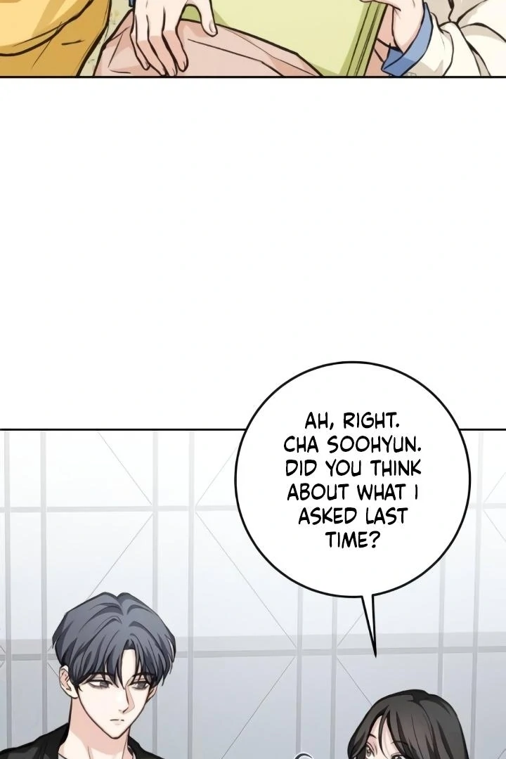 The perfect one, Dain Chapter 16 page 11 - 