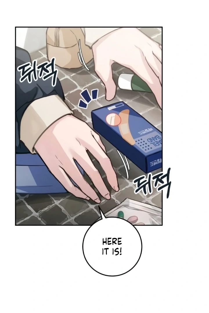 The perfect one, Dain Chapter 16 page 103 - 