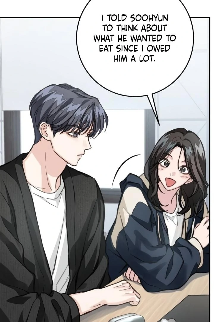The perfect one, Dain Chapter 16 page 13 - 