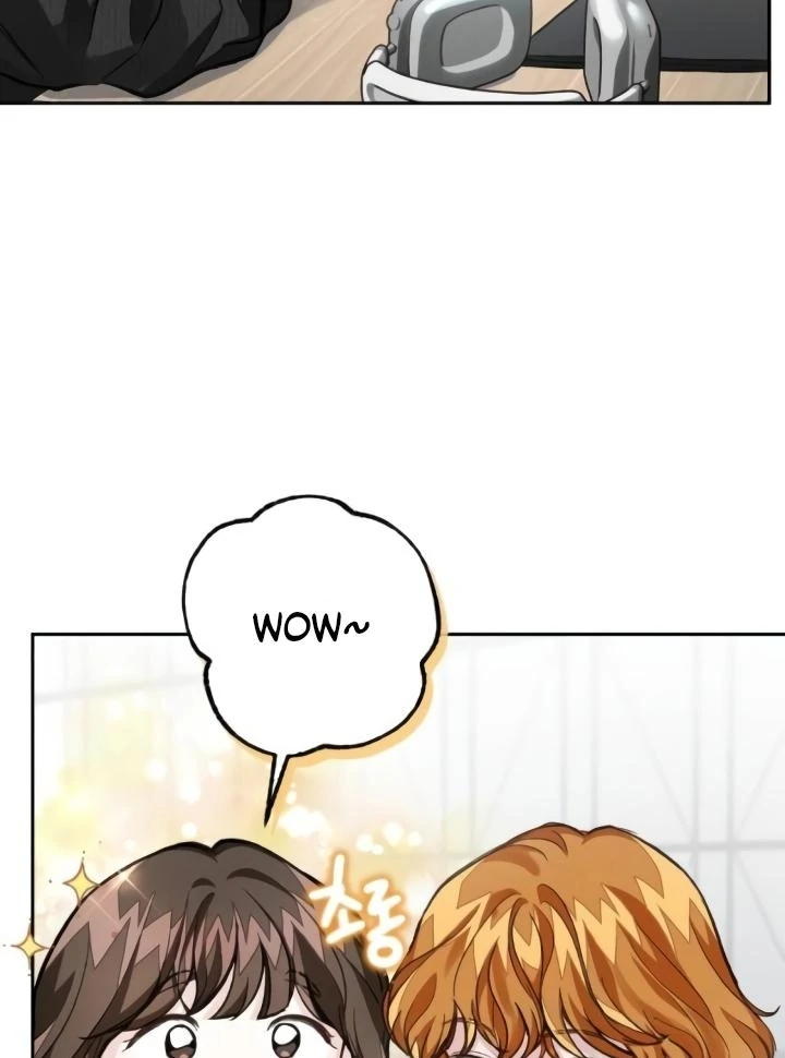 The perfect one, Dain Chapter 16 page 14 - 