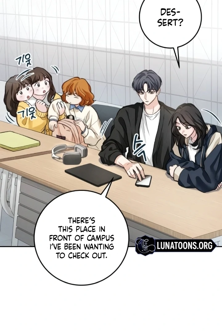 The perfect one, Dain Chapter 16 page 18 - 