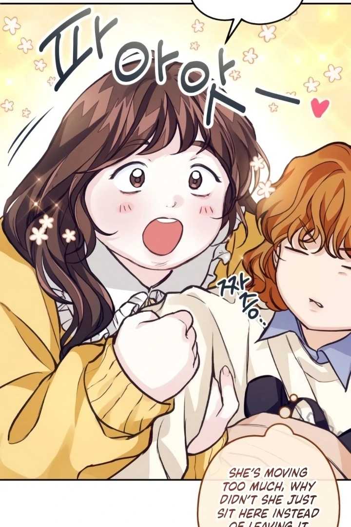 The perfect one, Dain Chapter 16 page 20 - 