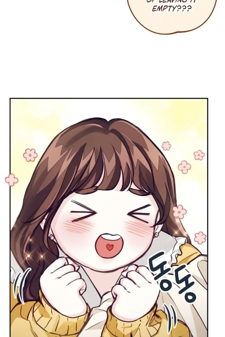 The perfect one, Dain Chapter 16 page 21 - 
