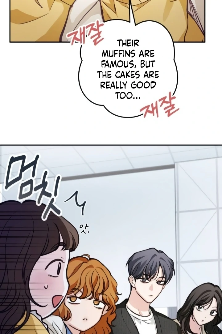 The perfect one, Dain Chapter 16 page 22 - 