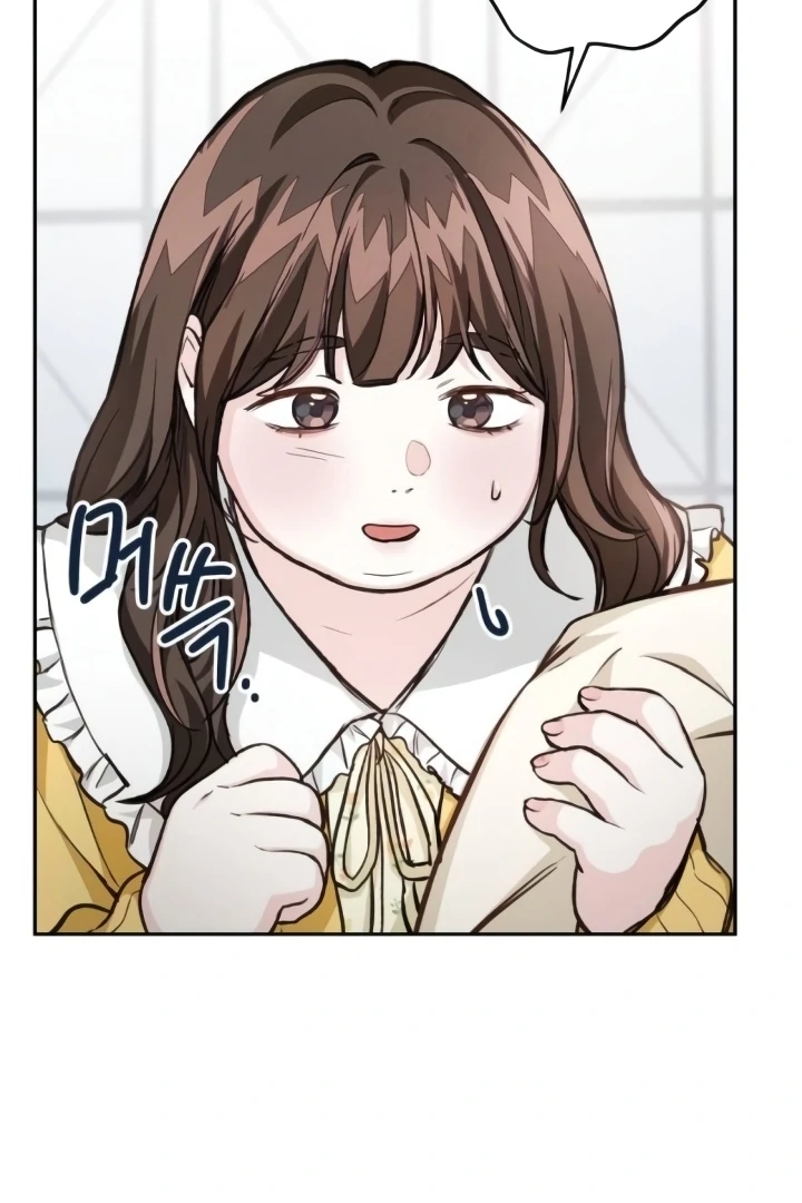 The perfect one, Dain Chapter 16 page 24 - 