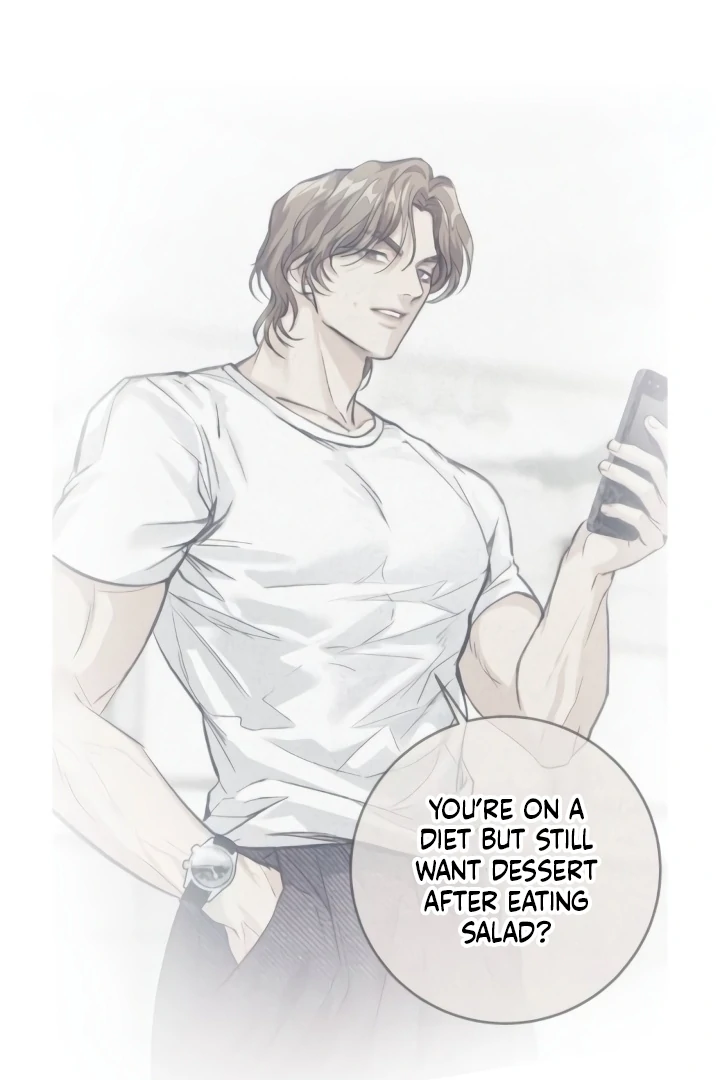 The perfect one, Dain Chapter 16 page 25 - 