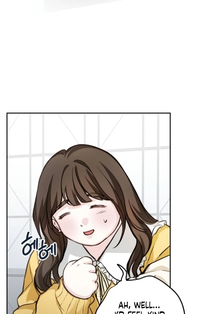 The perfect one, Dain Chapter 16 page 26 - 