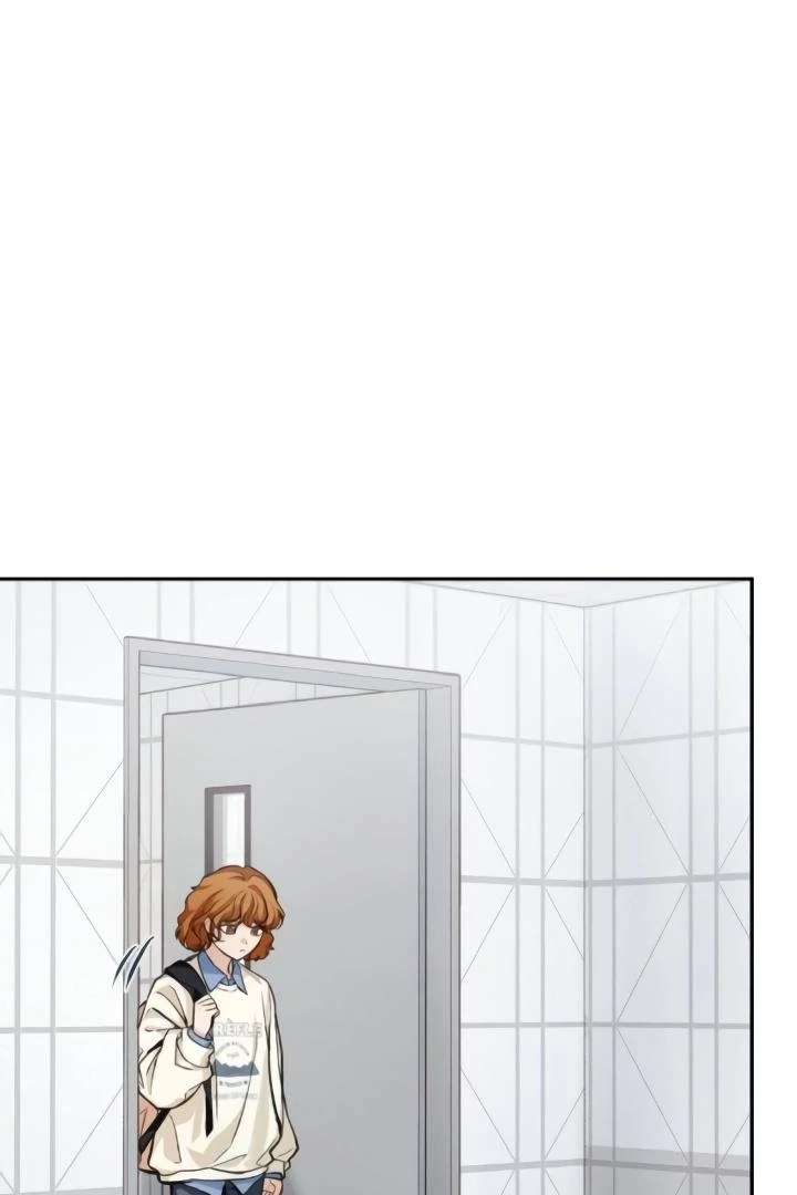 The perfect one, Dain Chapter 16 page 4 - 