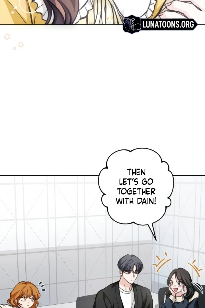 The perfect one, Dain Chapter 16 page 31 - 