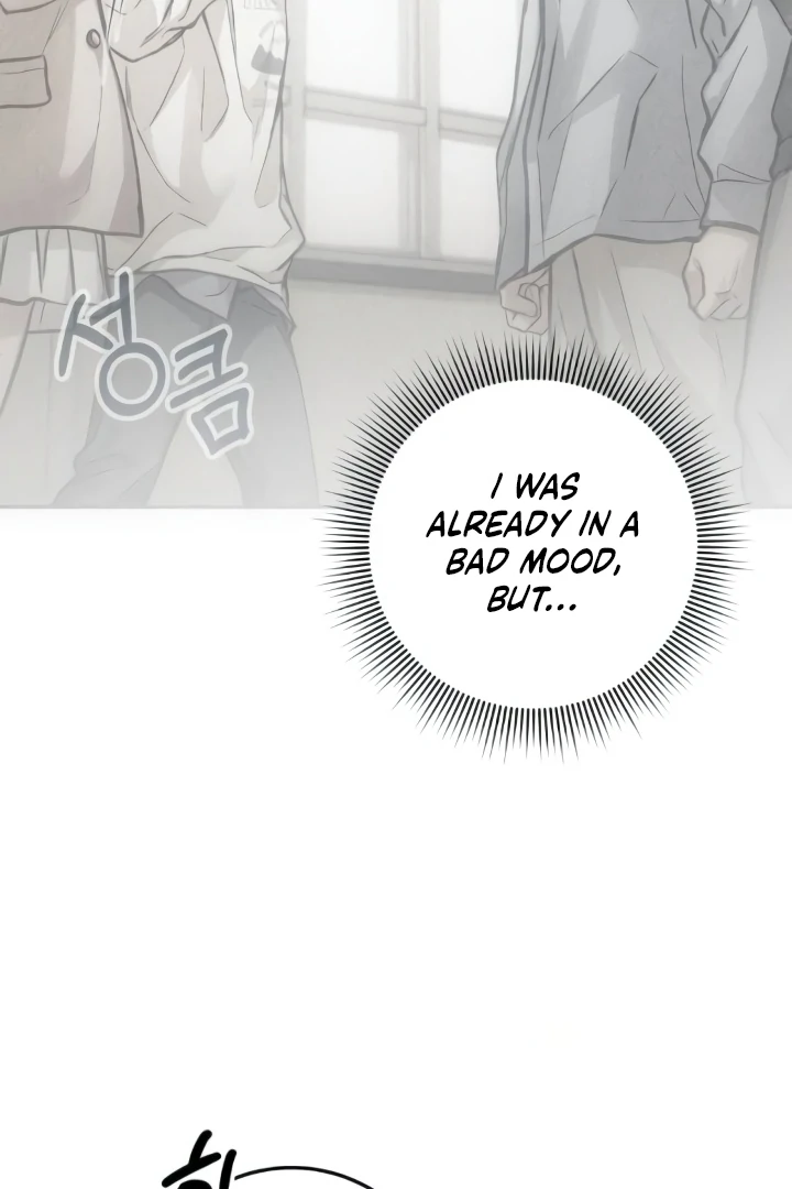 The perfect one, Dain Chapter 16 page 36 - 