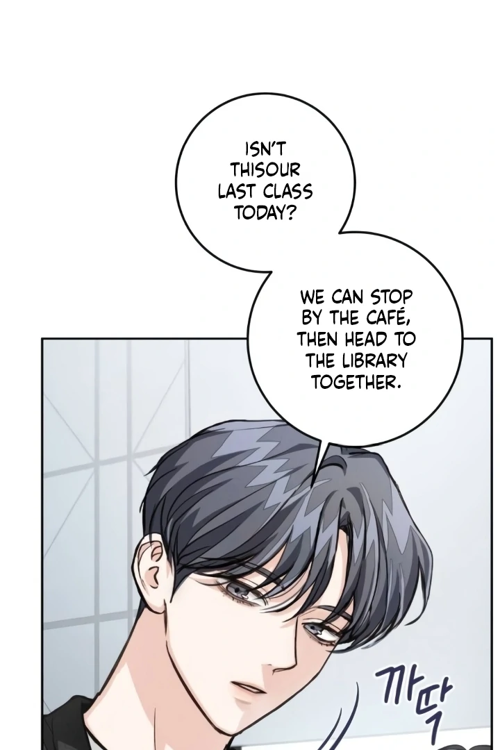 The perfect one, Dain Chapter 16 page 39 - 