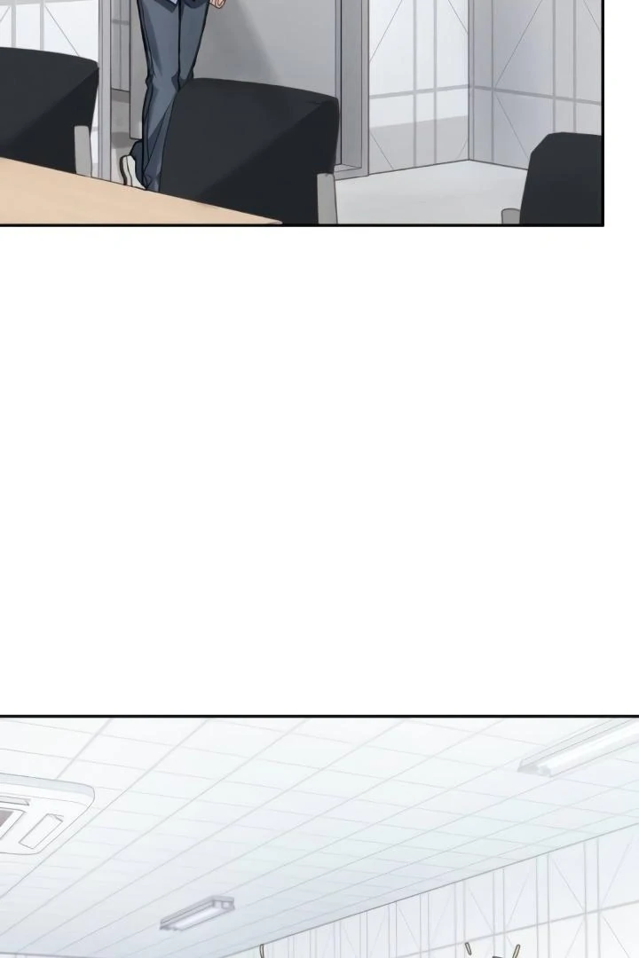 The perfect one, Dain Chapter 16 page 5 - 