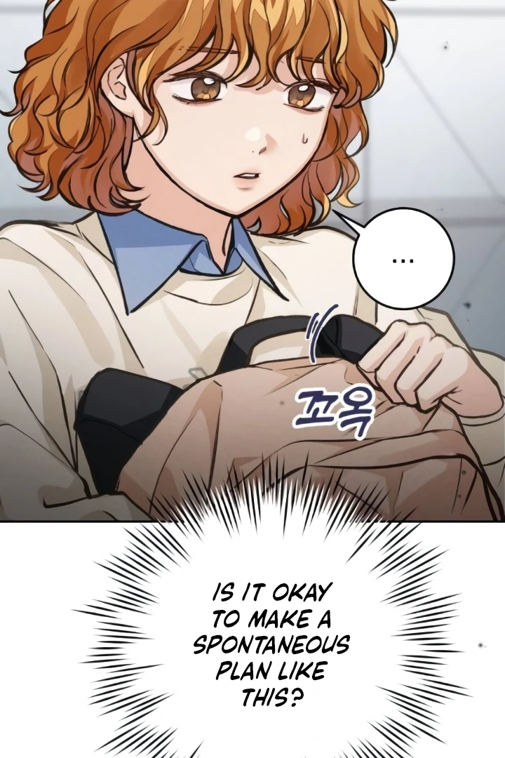The perfect one, Dain Chapter 16 page 41 - 