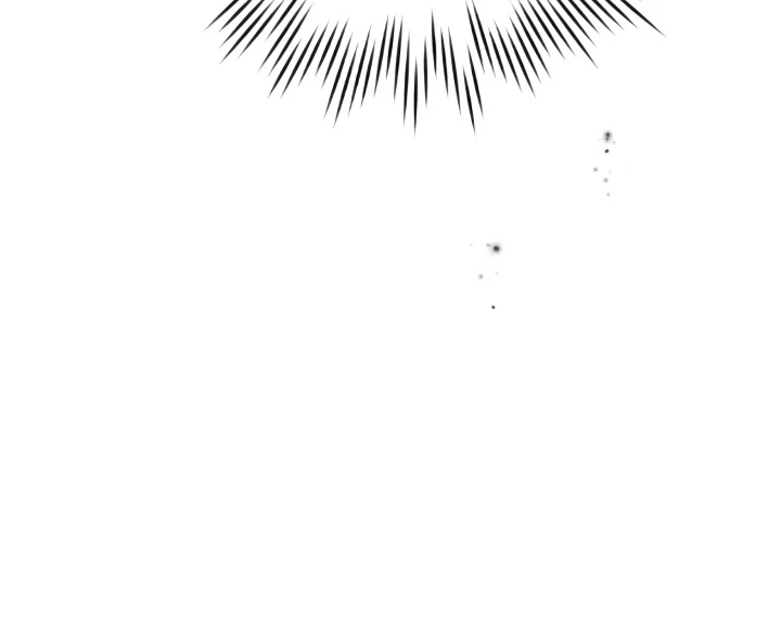 The perfect one, Dain Chapter 16 page 42 - 