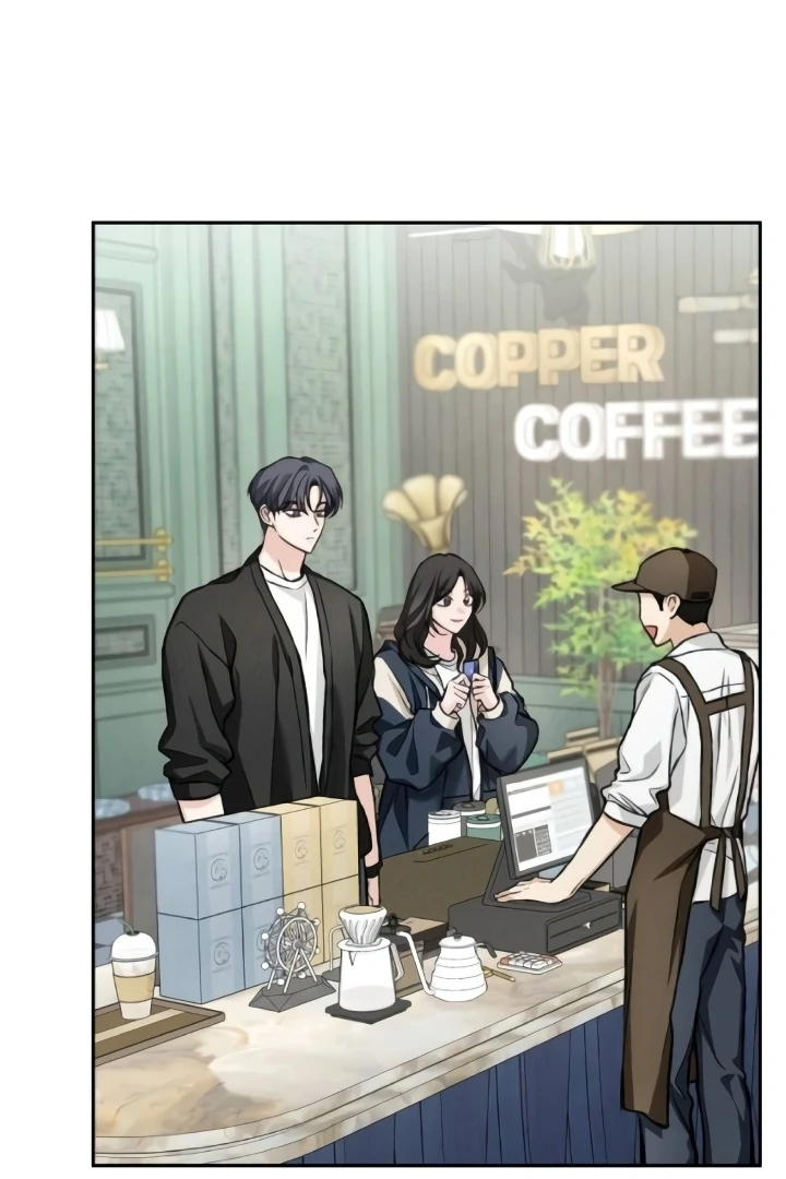 The perfect one, Dain Chapter 16 page 48 - 