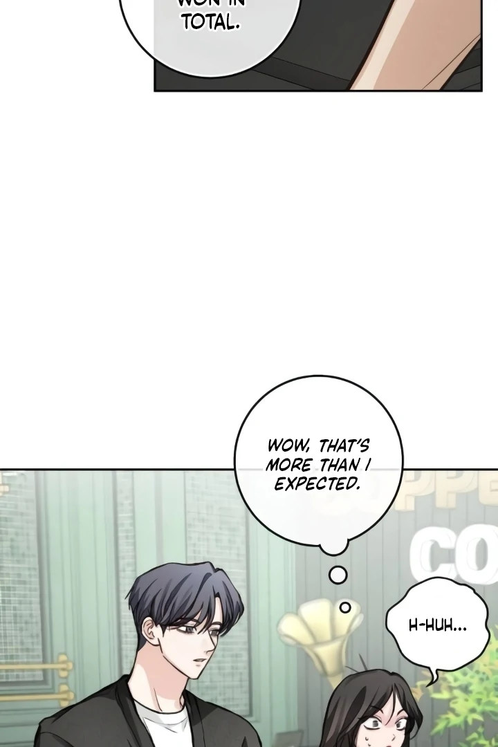The perfect one, Dain Chapter 16 page 50 - 