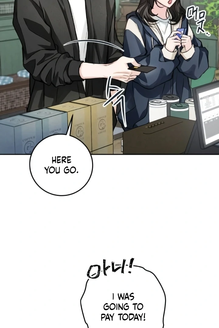 The perfect one, Dain Chapter 16 page 51 - 