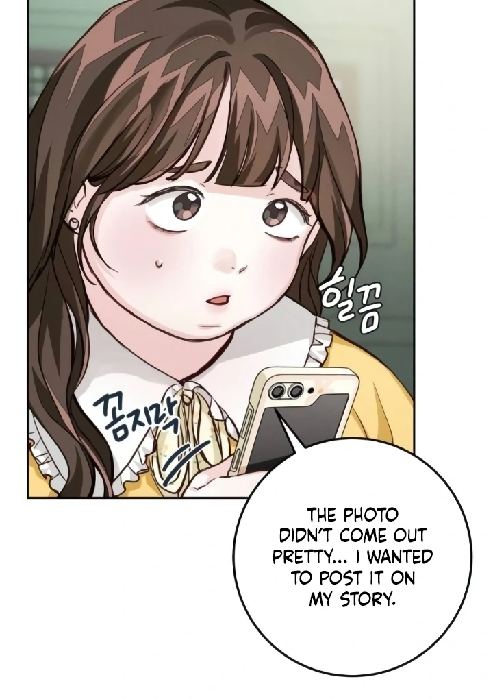 The perfect one, Dain Chapter 16 page 57 - 