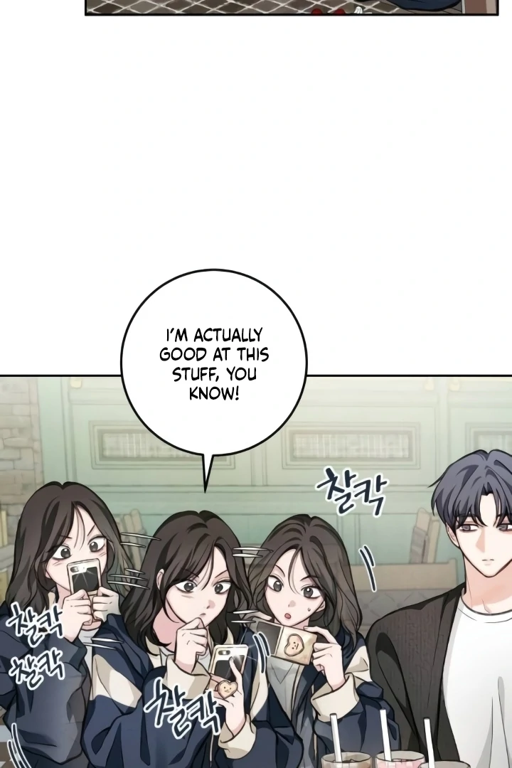 The perfect one, Dain Chapter 16 page 59 - 