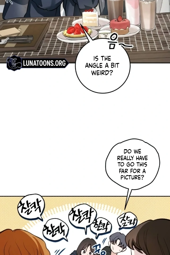 The perfect one, Dain Chapter 16 page 60 - 