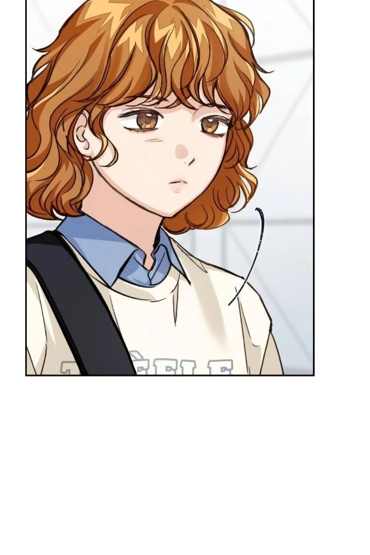 The perfect one, Dain Chapter 16 page 7 - 