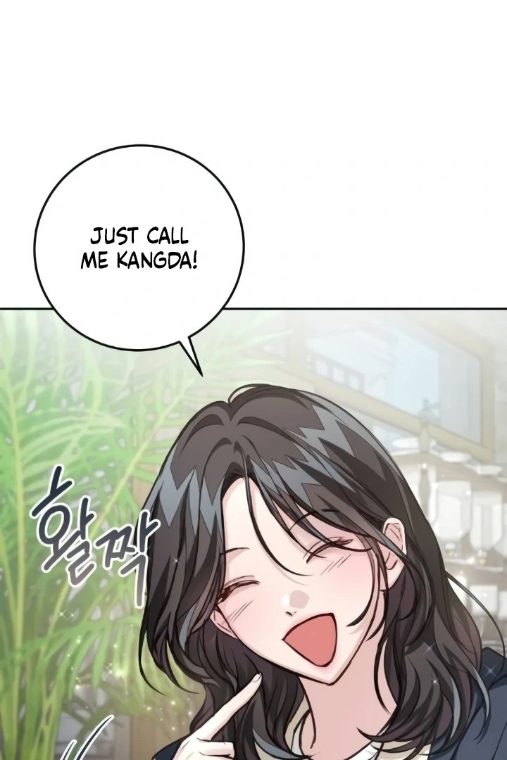 The perfect one, Dain Chapter 16 page 75 - 