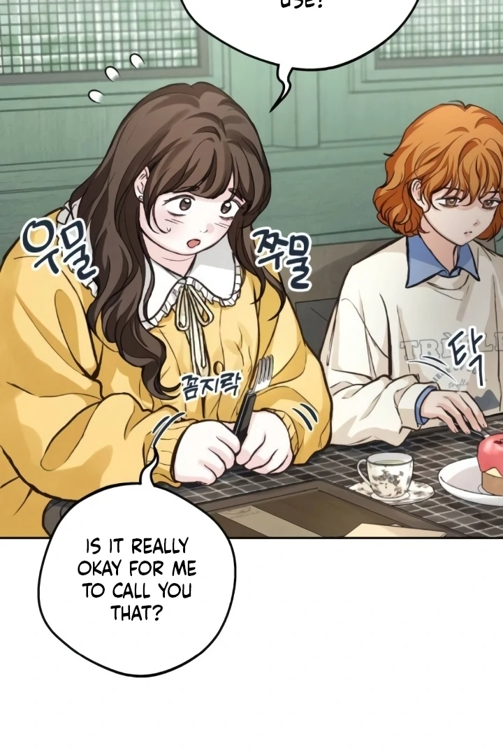 The perfect one, Dain Chapter 16 page 77 - 