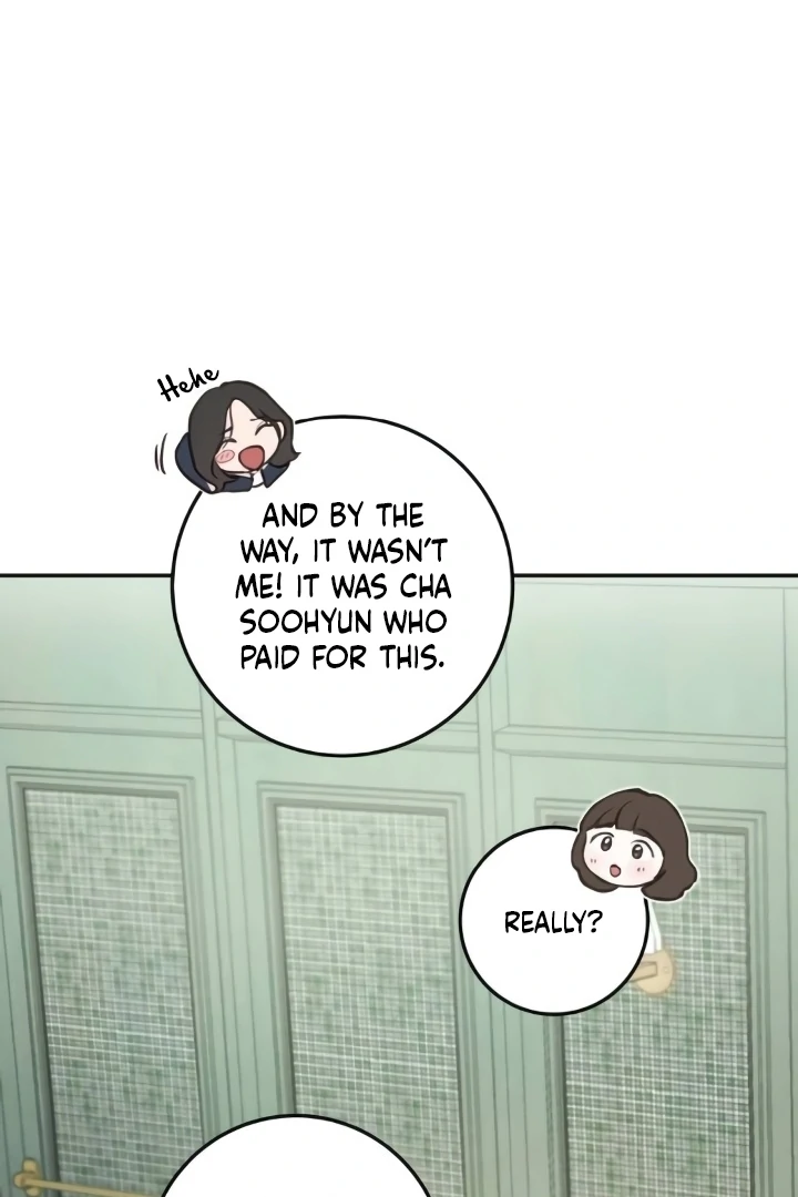 The perfect one, Dain Chapter 16 page 80 - 