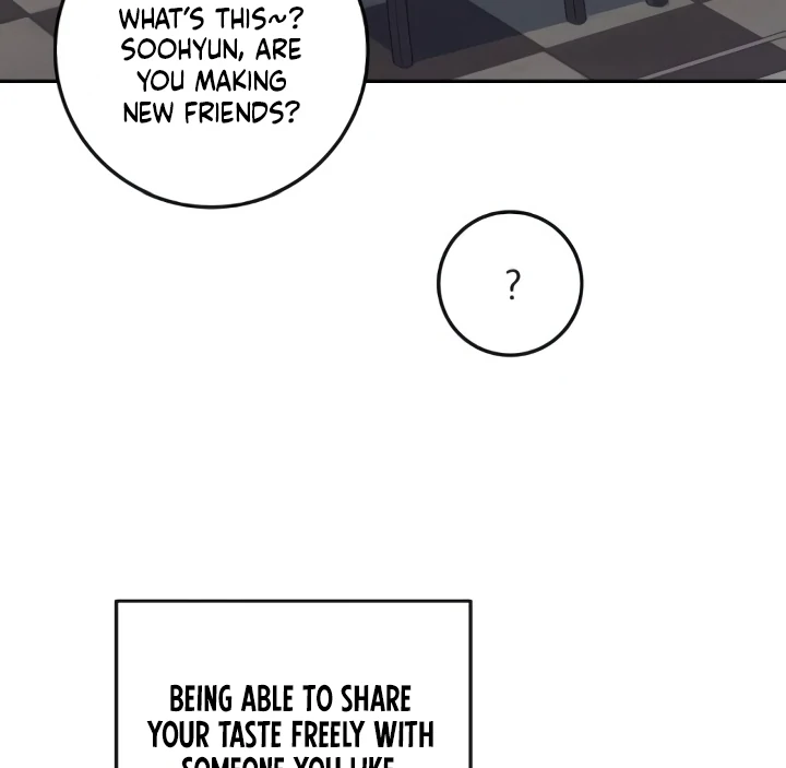The perfect one, Dain Chapter 16 page 84 - 