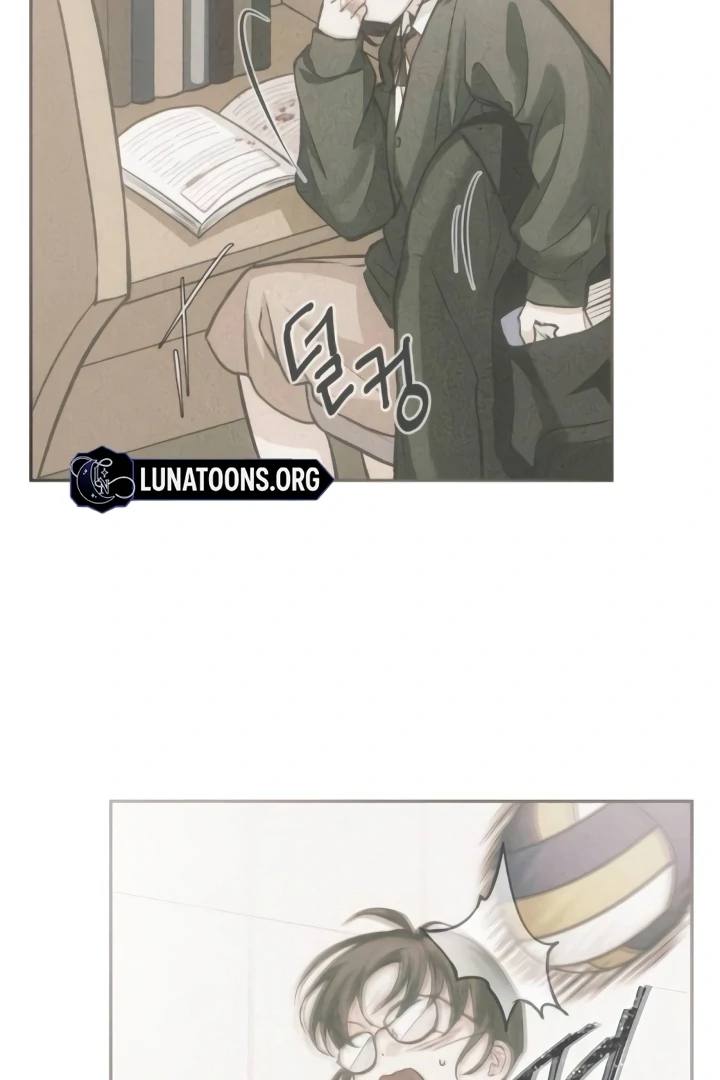 The perfect one, Dain Chapter 16 page 88 - 