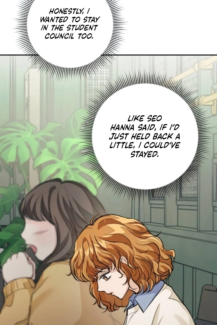 The perfect one, Dain Chapter 16 page 90 - 