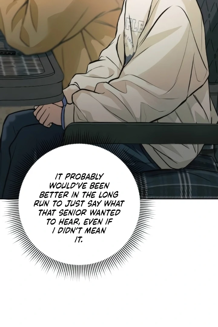 The perfect one, Dain Chapter 16 page 91 - 