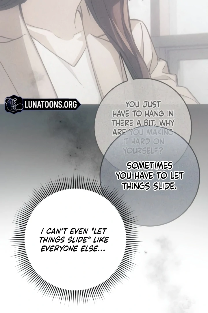 The perfect one, Dain Chapter 16 page 94 - 