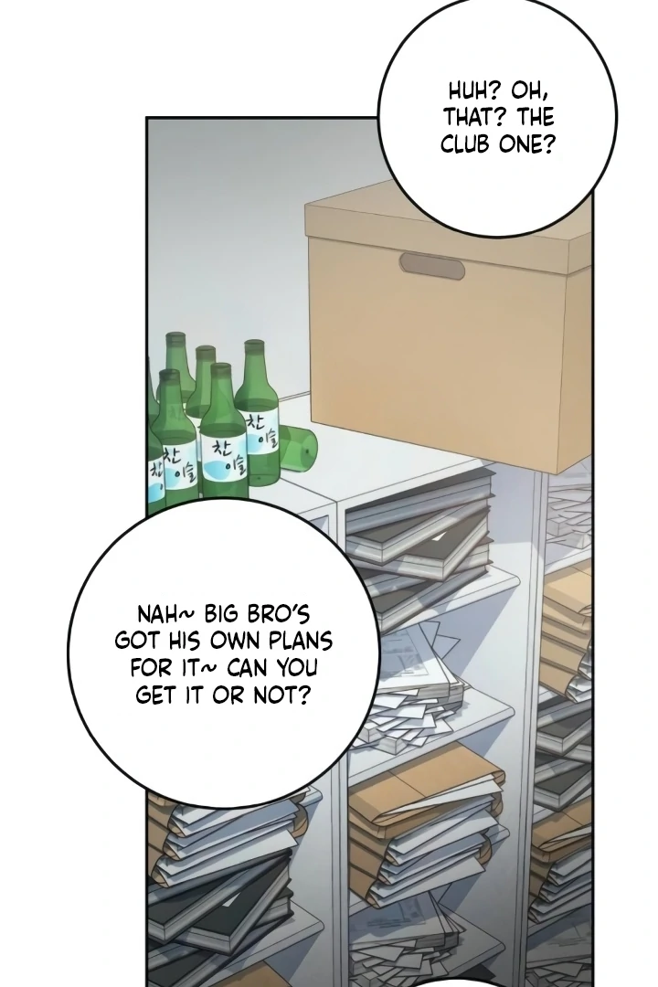 The perfect one, Dain Chapter 17 page 105 - 