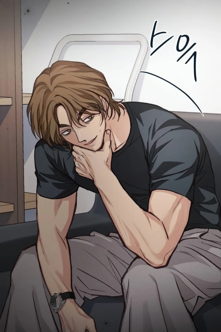 The perfect one, Dain Chapter 17 page 107 - 