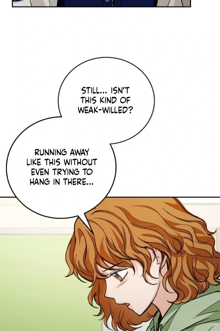 The perfect one, Dain Chapter 17 page 12 - 