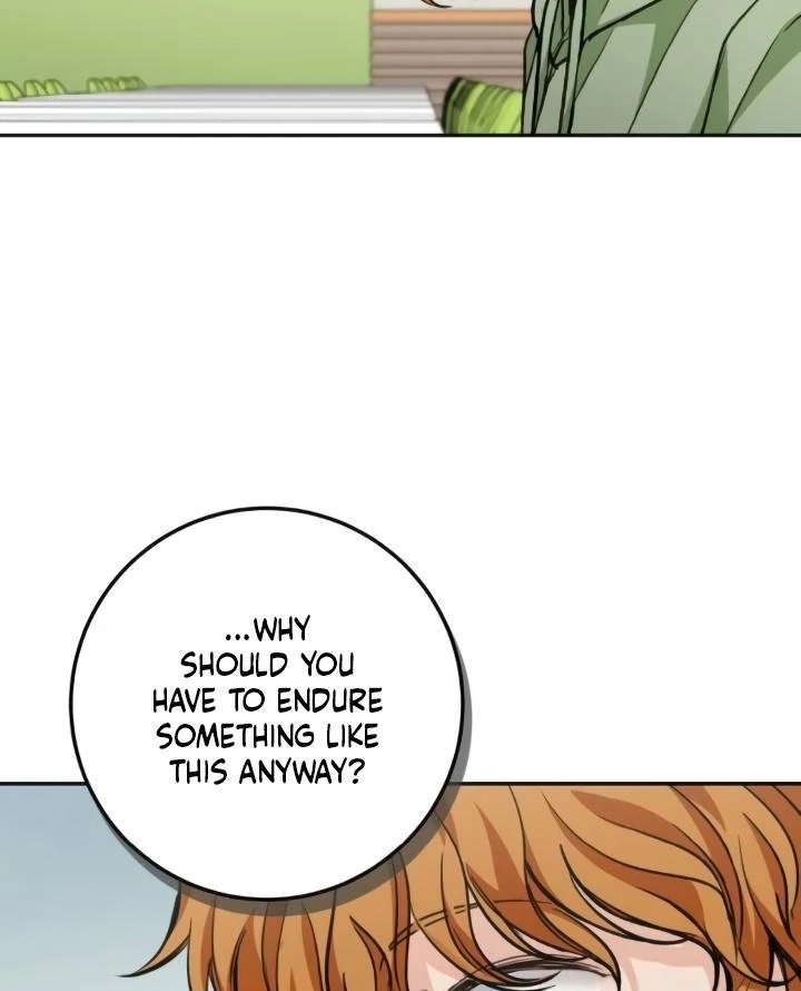 The perfect one, Dain Chapter 17 page 13 - 