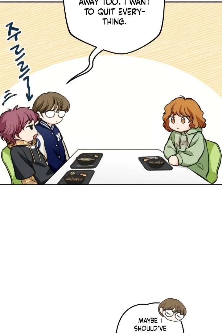 The perfect one, Dain Chapter 17 page 19 - 