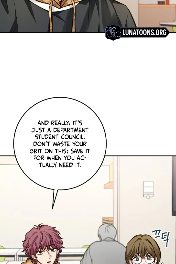The perfect one, Dain Chapter 17 page 22 - 