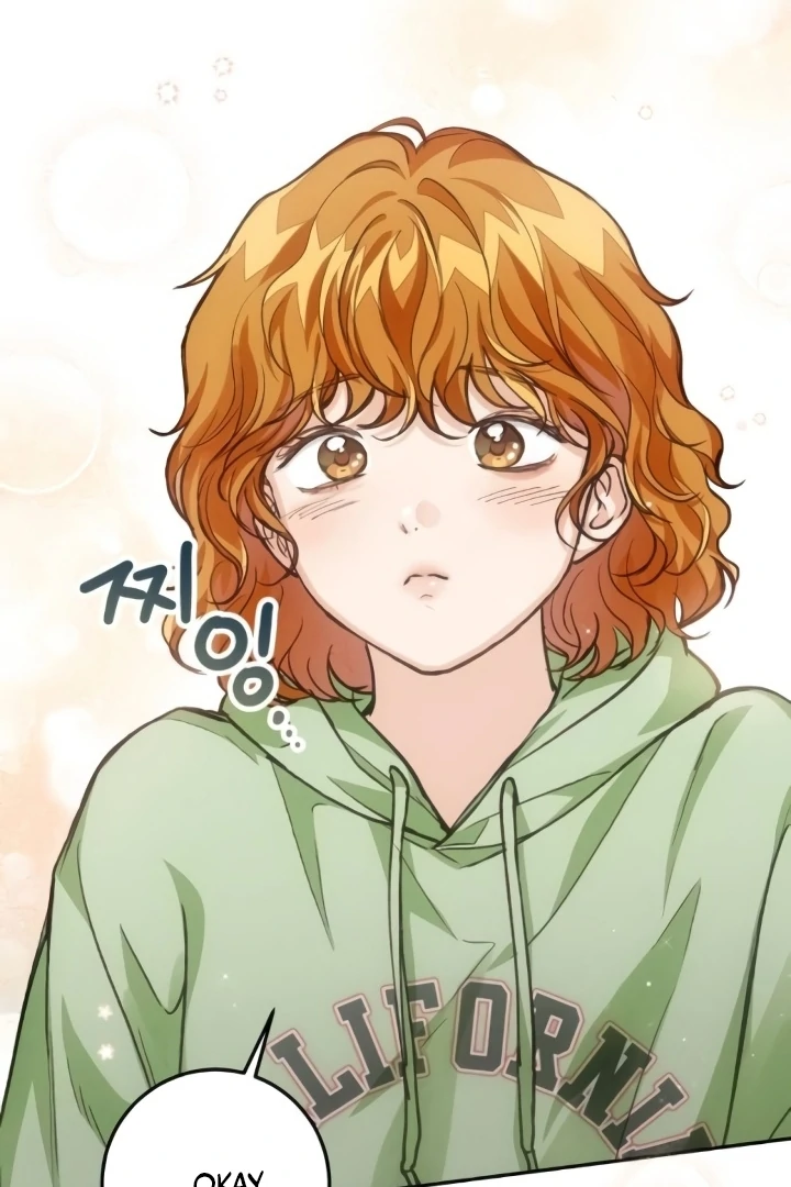 The perfect one, Dain Chapter 17 page 24 - 