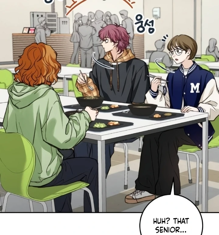 The perfect one, Dain Chapter 17 page 27 - 