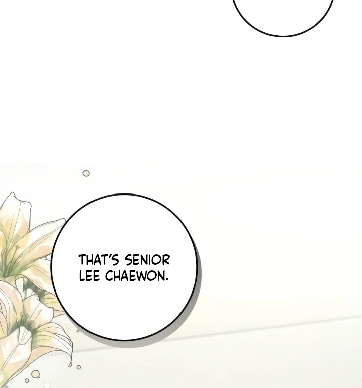 The perfect one, Dain Chapter 17 page 28 - 