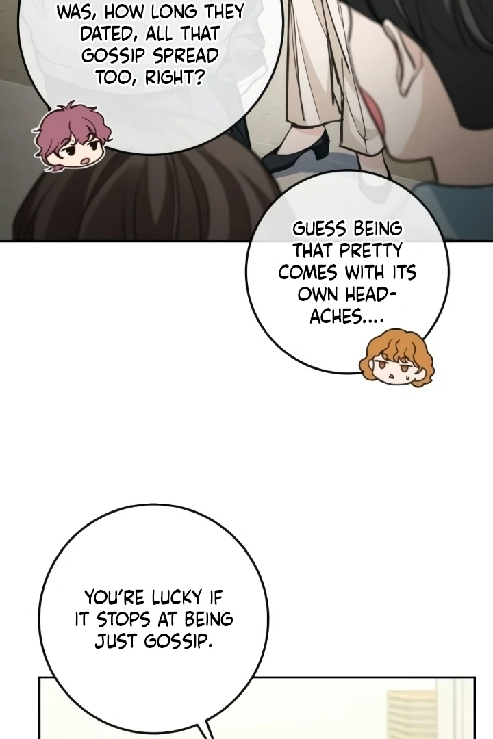 The perfect one, Dain Chapter 17 page 33 - 
