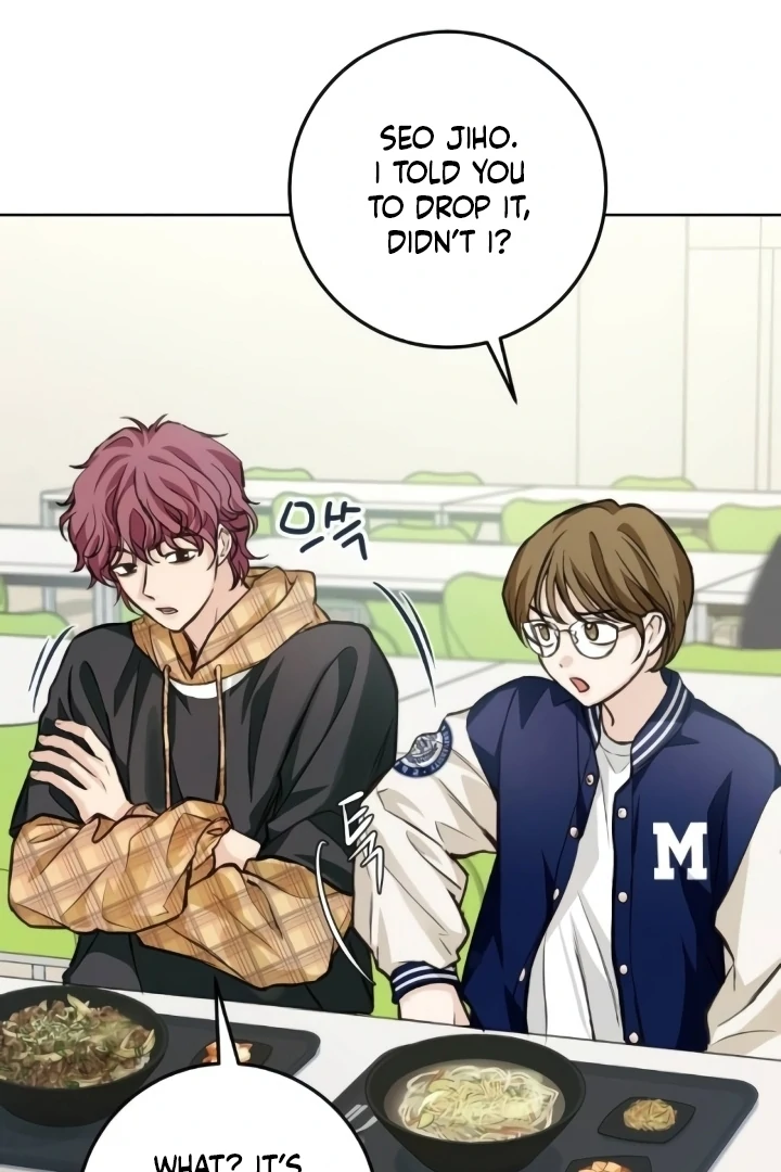 The perfect one, Dain Chapter 17 page 35 - 