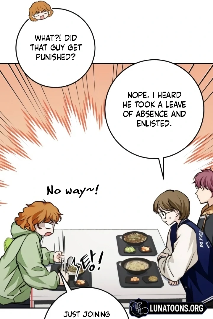 The perfect one, Dain Chapter 17 page 42 - 