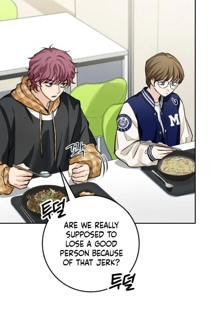 The perfect one, Dain Chapter 17 page 6 - 